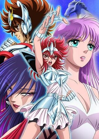 聖闘士星矢 セインティア翔 Raw Free